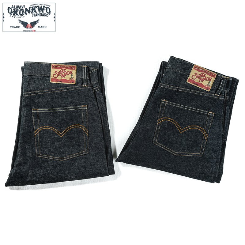 Levis Jeans 501 - New OKONKWO 15oz heavyweight original color